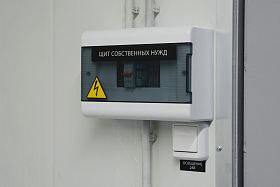 Дизельный генератор ТСС АД-640С-Т400-1РМ9 в контейнере — фото 6