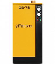 Осушитель воздуха Berg OB-75 — фото 1