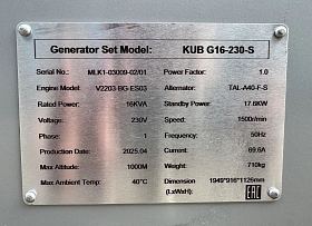 Дизельный генератор KUB G16-230-S — фото 7