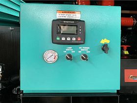 Дизельный компрессор GMP PDC 175 Ch — фото 9