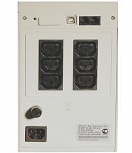 Источник бесперебойного питания ELTENA Smart Station POWER 1500 — фото 2