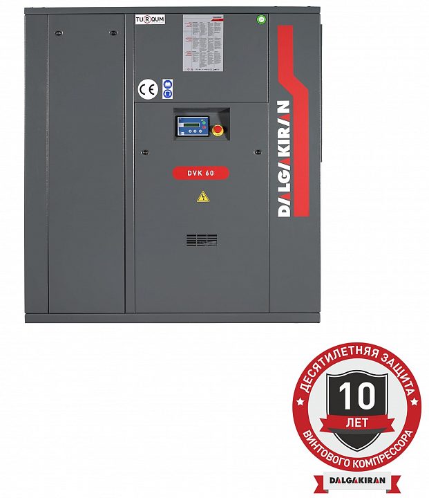 Винтовой компрессор DALGAKIRAN DVK 60-10 ID