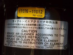 Дизельный генератор Toyo TG-12SPC с АВР — фото 13