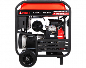 Бензиновый генератор A-iPower A11000EAX — фото 7