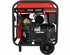 Бензиновый генератор A-iPower A13000EAX — фото 10