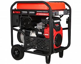 Бензиновый генератор A-iPower A13000EAX — фото 3