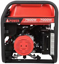 Бензиновый генератор A-iPower A7500TEA — фото 3