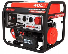 Бензиновый генератор A-iPower A9000TEAX — фото 9