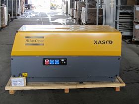 Дизельный компрессор Atlas Copco XATS 67 DD — фото 2