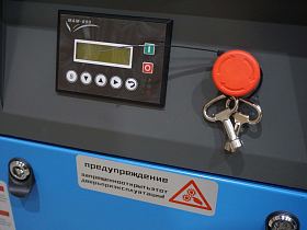 Винтовой компрессор Xeleron Z120FA 7 — фото 2
