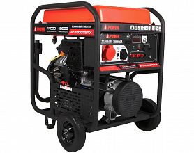 Бензиновый генератор A-iPower A13000TEAX — фото 2