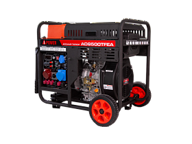 Дизельный генератор A-iPower AD9500TFEA  — фото 4