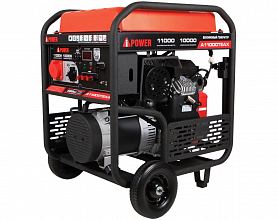 Бензиновый генератор A-iPower A11000TEAX — фото 1