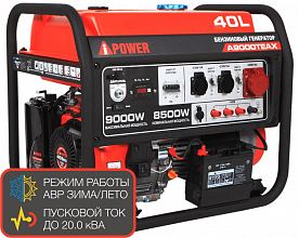 Бензиновый генератор A-iPower A9000TEAX — фото 2
