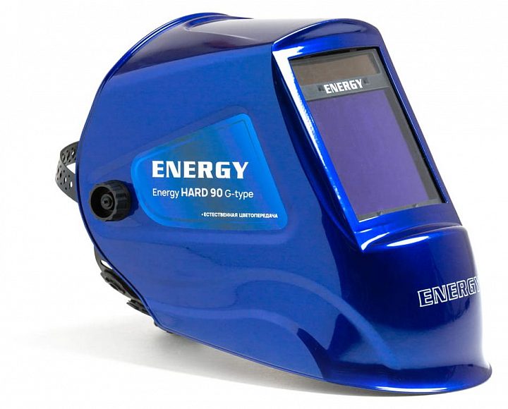 Маска сварщика хамелеон GROVERS Energy Hard 90 G-type