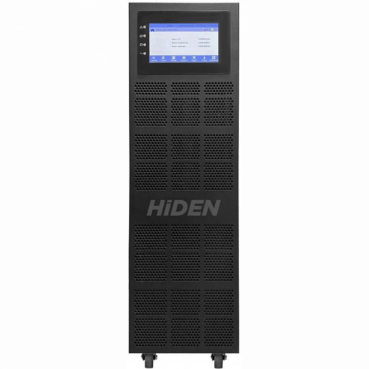 Источник бесперебойного питания HIDEN KC3310S