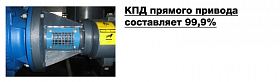 Винтовой компрессор Comaro MD-2ST 220 10 — фото 5