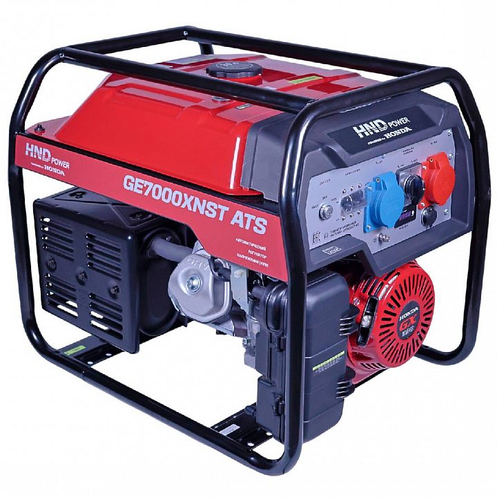 Бензиновый генератор HND GE 7000 XNST ATS
