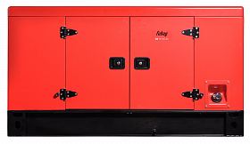 Дизельный генератор Fubag DS 16 DAC ES — фото 3