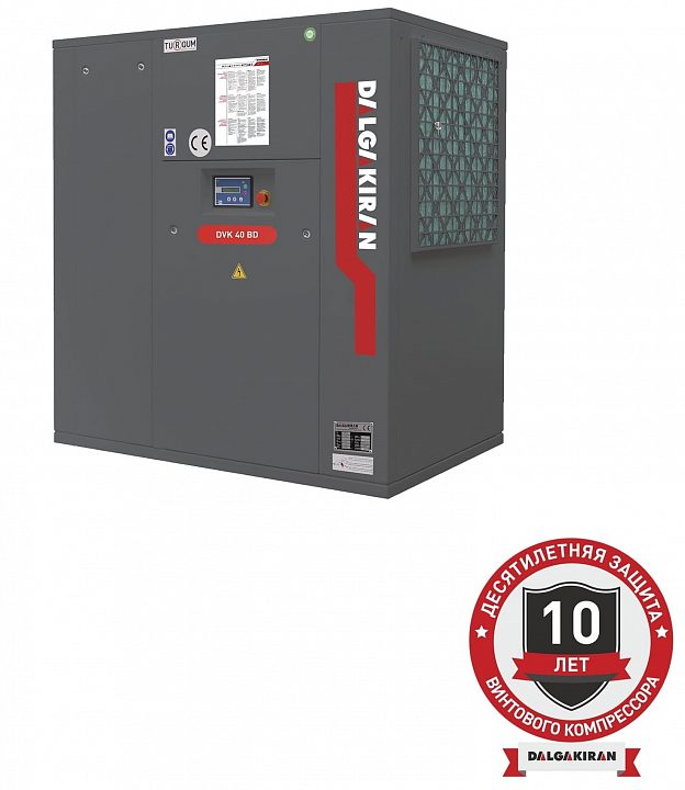 Винтовой компрессор DALGAKIRAN DVK 40BD-7,5